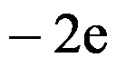 高等数学（西安交通工程学院） 知到智慧树答案2024  z45677第49张
