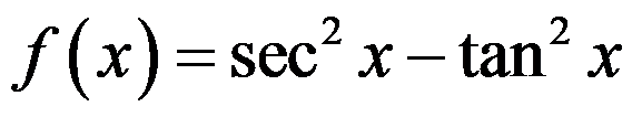 数学分析（一） 最新知到智慧树满分章节测试答案第47张
