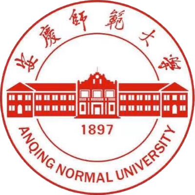 安庆师范大学 2021年春夏学期 联系客服