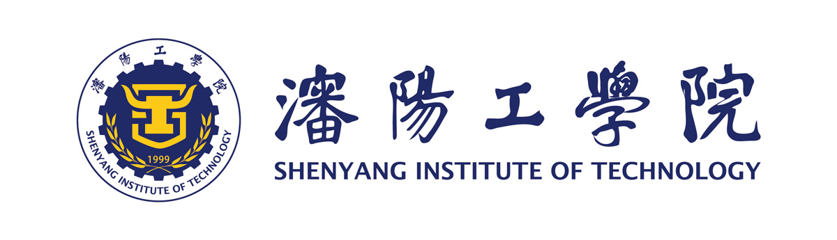 沈阳工学院 2018年秋冬学期 -本学期限制每人最多可选2门课程- 选课起