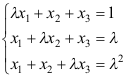 智慧树线性代数与空间解析几何（济南大学）答案(知到2023年完整答案)
