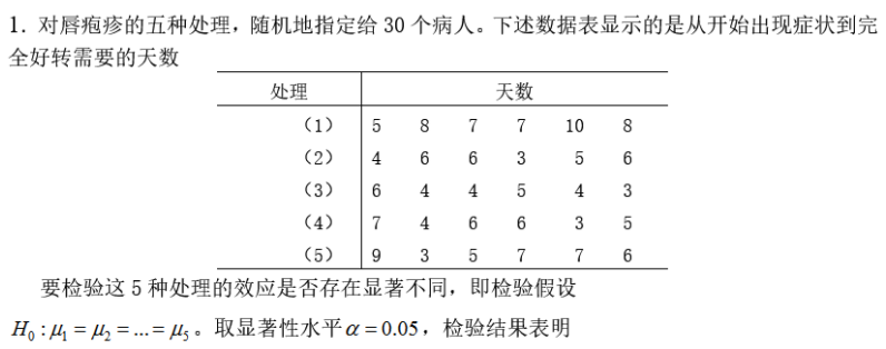 微信截图_20171105143448.png