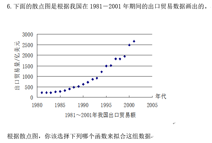 微信截图_20171105142536.png