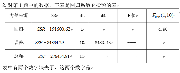 微信截图_20171105113737.png