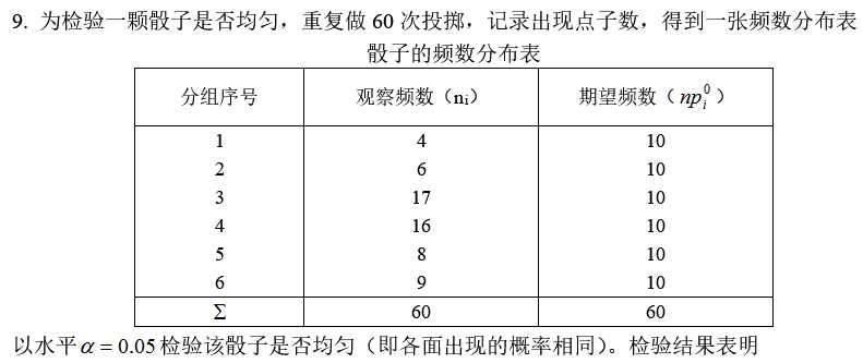 微信截图_20171105150805.png