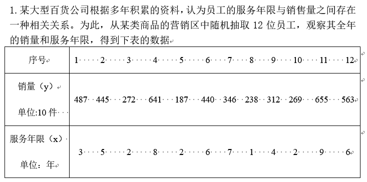 微信截图_20171105142653.png