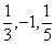 章测试6 2题C.png