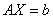 章测试5 6题.png