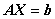 章测试3 1题2.png