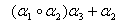 章测试5 3题C.png