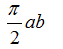 blob.png