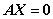 章测试3 3题.png