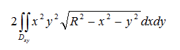 blob.png