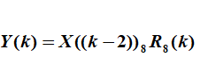 y = filter(b,a,x); 答案: b = [1 1];第296张