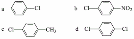 有机化学I、II 知到智慧树答案满分完整版章节测试第27张