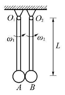 首页 邯郸生活服务 邯郸太阳能维修 两复摆可分别绕水平轴o1,o2转动