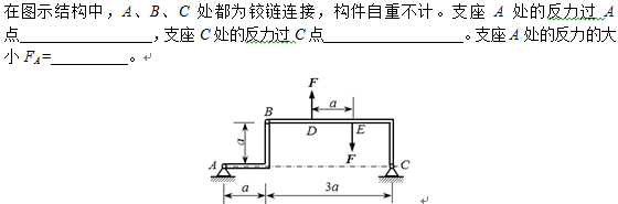 测2-9-0.png