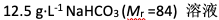 高分子溶液的渗透压力符合范特霍夫公式。（   ） A:错 B:对 答案: 错第38张