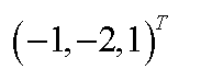 线性代数与空间解析几何案例（哈尔滨工程大学） 智慧树答案2024版100分完整版第86张