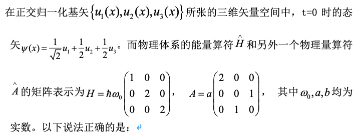 屏幕快照 2019-09-20 上午10.07.01.png