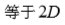 美妙的高等数学 知到智慧树答案2024  z13222第22张