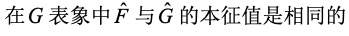 屏幕快照 2019-09-20 上午10.04.24.png