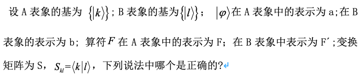 屏幕快照 2019-09-20 上午10.00.36.png