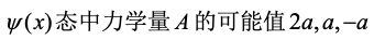 屏幕快照 2019-09-20 上午10.11.04.png