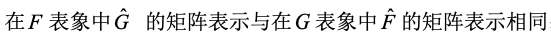 屏幕快照 2019-09-20 上午10.04.10.png
