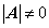 线性代数（北方民族大学） 知到智慧树答案2024  z40570第27张