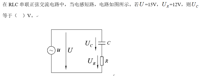 QQ图片20191019214230.png