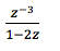 数字信号处理（山东联盟-青岛农业大学） 知到智慧树答案2024  z24903第24张