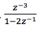 知到智慧树 数字信号处理（山东联盟-青岛农业大学）  答案满分完整版章节测试第26张