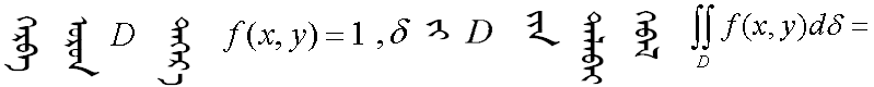 QQ截图20191205124321.png/