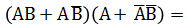 A:全概率公式 B:古典概型计算公式 C:贝叶斯公式 D:伯努利公式 答案: 伯努利公式 设 则第32张