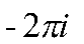 复变函数与积分变换（山东联盟） 知到智慧树答案2024  z29355第58张