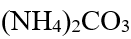 已知下列配合物磁矩的测定值，按价键理论判断属于外轨型配合物的是（    ）。B:B:CO和C C:A:仅是还原剂A:第172张