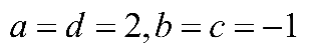 复变函数与积分变换（山东联盟） 知到智慧树答案2024  z29355第51张