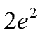 复变函数与积分变换（山东联盟） 知到智慧树答案2024  z29355第77张
