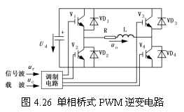 选择题1.png