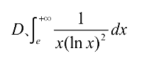 设函数 ，则 是 的（     ） 设函数 在点 处可导，则参数 的值为（   ） 曲线 在点 处的切线方程为 . （ ） 若 （   ） A:可去间断点 B:跳跃间断点 C:第二类间断点 D:连续点 答案: 第二类间断点 A: B:   第3659张