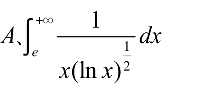 设函数 ，则 是 的（     ） 设函数 在点 处可导，则参数 的值为（   ） 曲线 在点 处的切线方程为 . （ ） 若 （   ） A:可去间断点 B:跳跃间断点 C:第二类间断点 D:连续点 答案: 第二类间断点 A: B:   第3652张