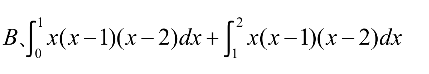 设函数 ，则 是 的（     ） 设函数 在点 处可导，则参数 的值为（   ） 曲线 在点 处的切线方程为 . （ ） 若 （   ） A:可去间断点 B:跳跃间断点 C:第二类间断点 D:连续点 答案: 第二类间断点 A: B:   第3686张