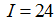 高等数学（二）（山东联盟） 知到智慧树答案2024  z28733第353张