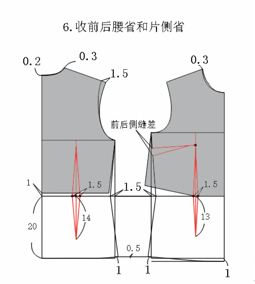 屏幕快照 2020-09-04 下午1.44.59.png