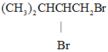 有机化学（曲阜师范大学） 知到智慧树答案满分完整版章节测试第175张