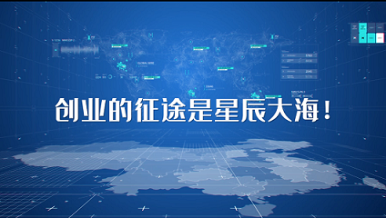 创业实务答案2023秋