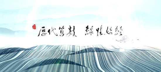 知到答案线性代数（山东科技大学）_智慧树见面课答案2022年