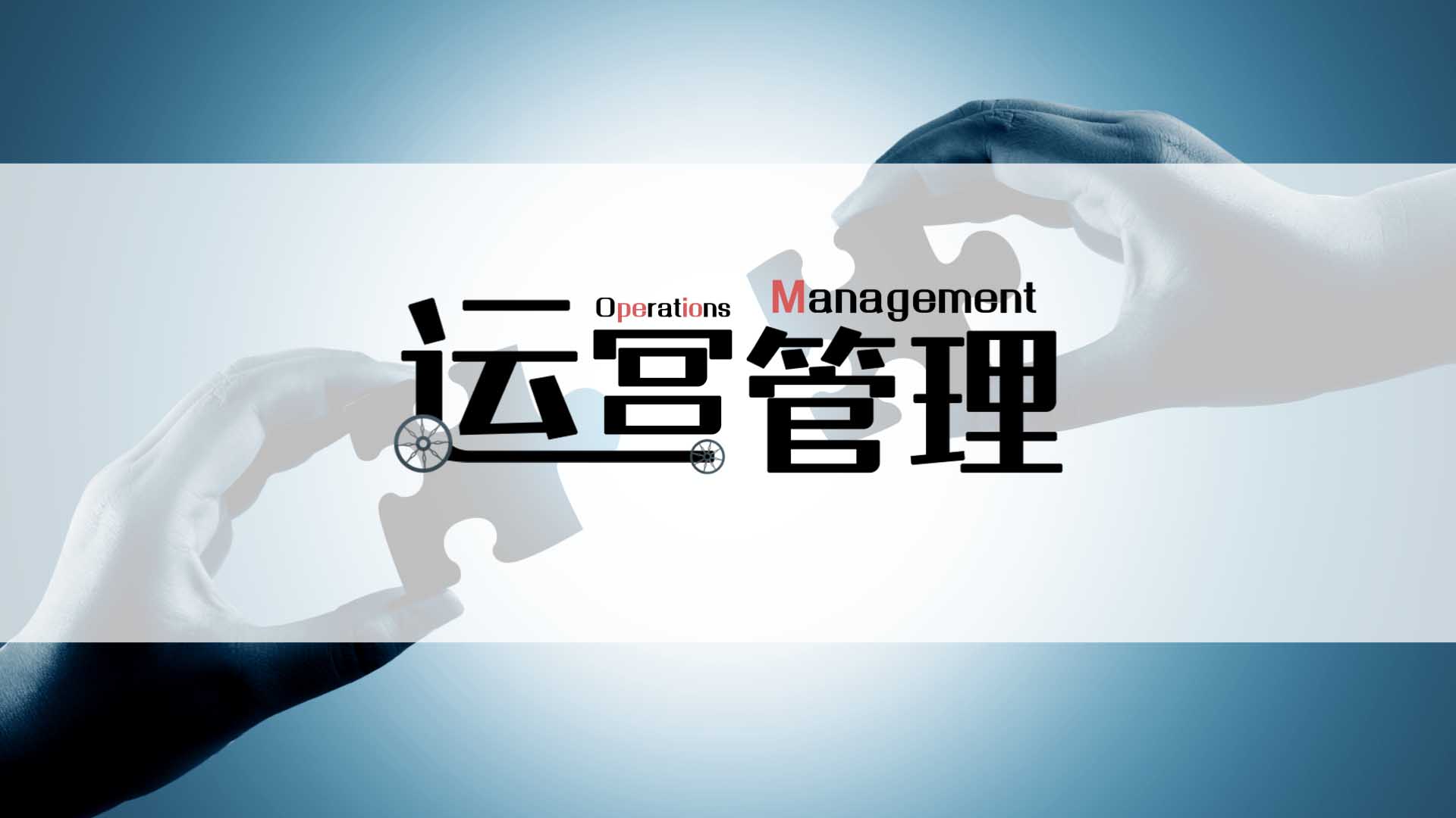 编舞理论与技法(读懂舞蹈世界的语言)期末考试答案题库2024秋