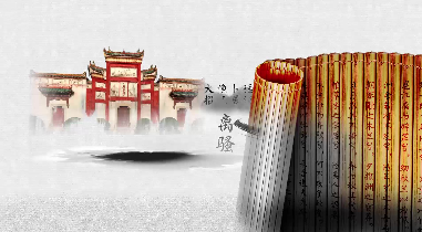 楚辞鉴赏与诵读章节测试课后答案2024春